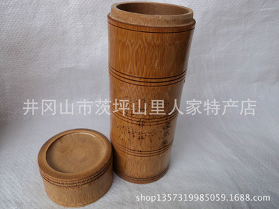竹制品廠家大量批發(fā)竹制碳化茶杯碳化茶葉罐碳化節(jié)杯 竹木工藝杯