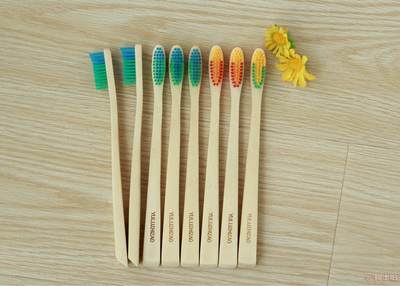 【六安雨露竹木制品竹木牙刷酒店竹子軟毛牙刷天然竹纖維原生態(tài)雨露環(huán)保竹木工廠】 - 產(chǎn)品庫(kù) - 六安市裕安區(qū)雨露環(huán)保竹木制品制造廠