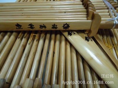 【現(xiàn)貨銷售 木質創(chuàng)意玩具產品 兒童竹木玩具制品】價格,廠家,圖片,模型玩具,170條-