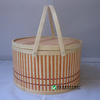 水果竹籃_水果竹籃批發(fā)_水果竹籃供應_阿里巴巴