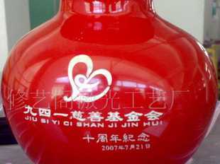 竹木制品,塑膠制品雕刻激光加工_機(jī)械及行業(yè)設(shè)備_世界工廠網(wǎng)中國產(chǎn)品信息庫