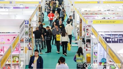 2025杭州中小工廠展攻略(時(shí)間+地點(diǎn)+門票)