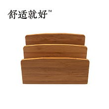 舒適就好 竹木生活雜志里的返璞歸真美學